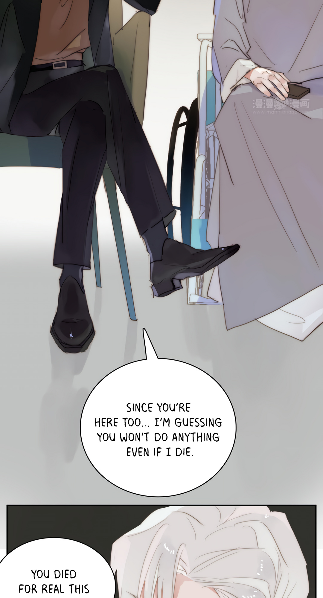 Sleeping In My Book Chapter 51 - Page 20 in English
