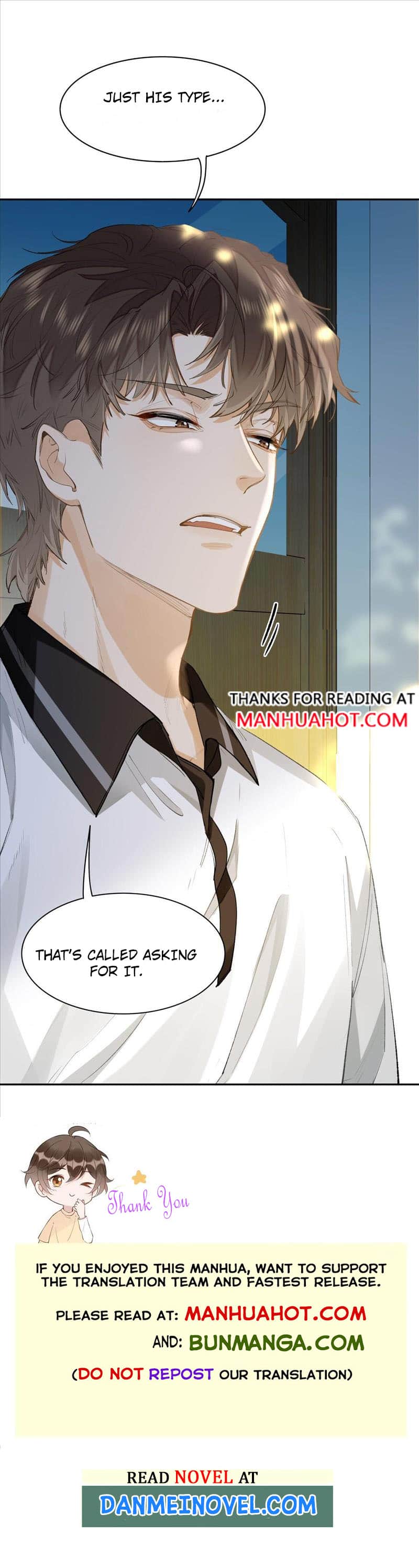 I Like Your Pheromones Chapter 7 - Page 7 in English