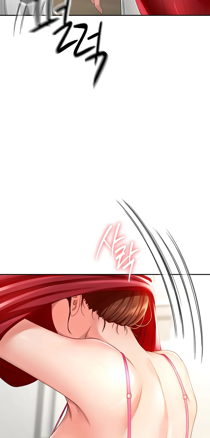 Rooftop Sex King Chapter 1 - Page 146 in English