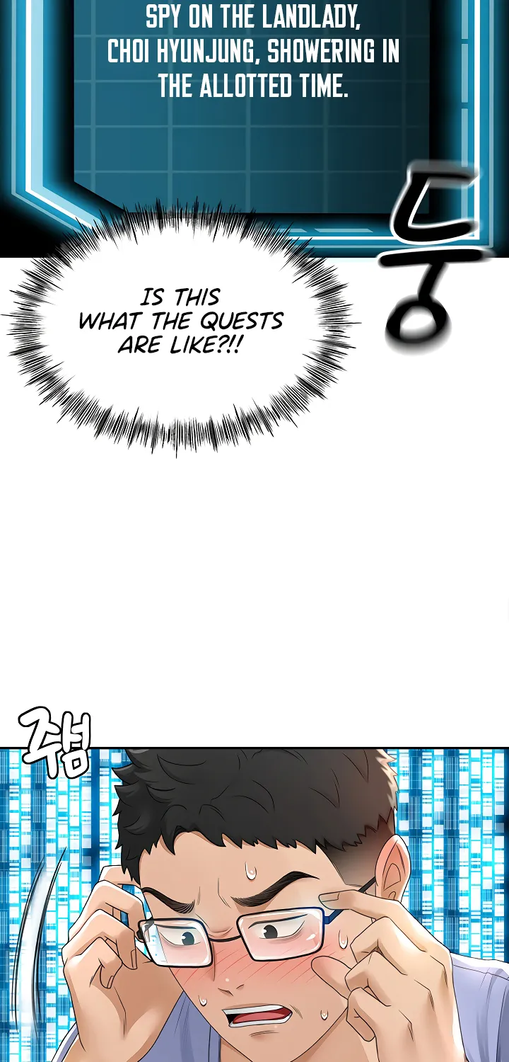 Rooftop Sex King Chapter 1 - Page 155 in English