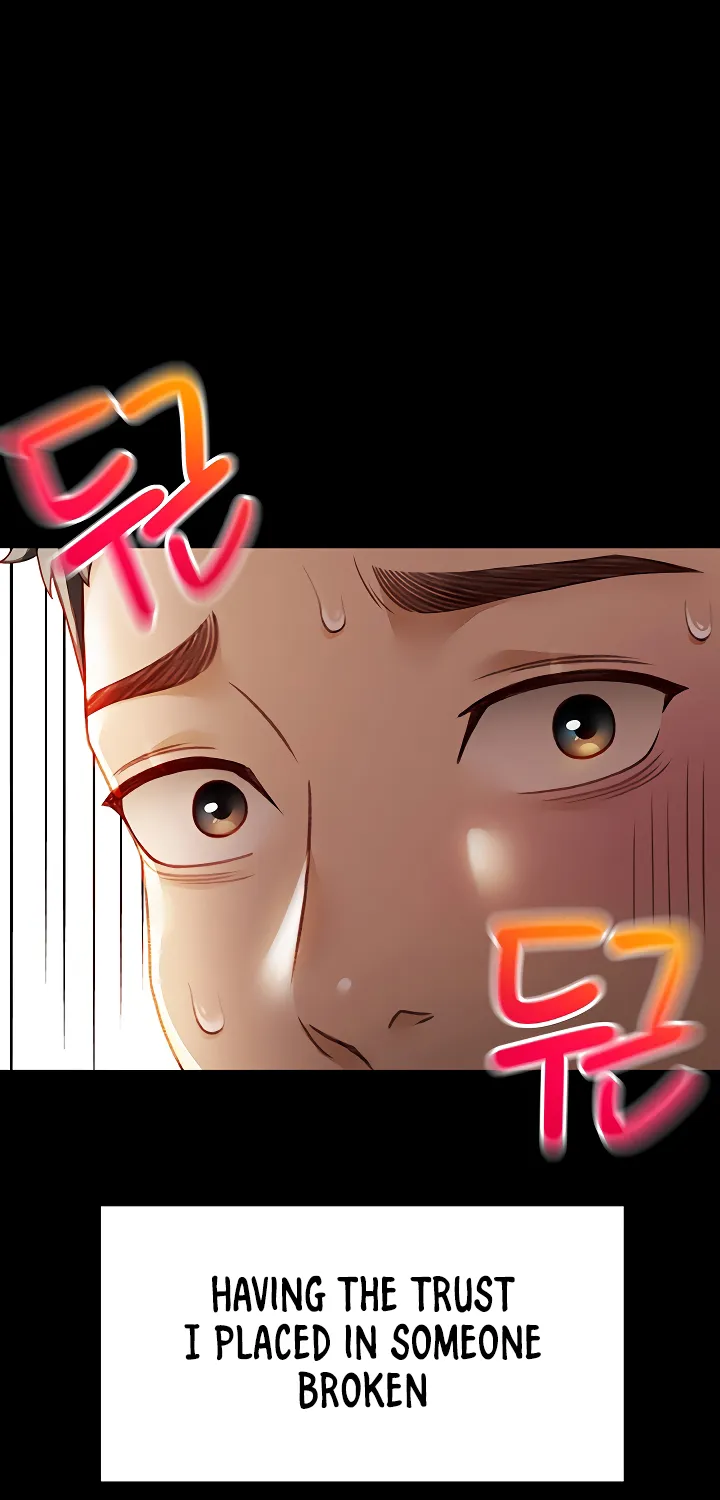 Rooftop Sex King Chapter 1 - Page 26 in English
