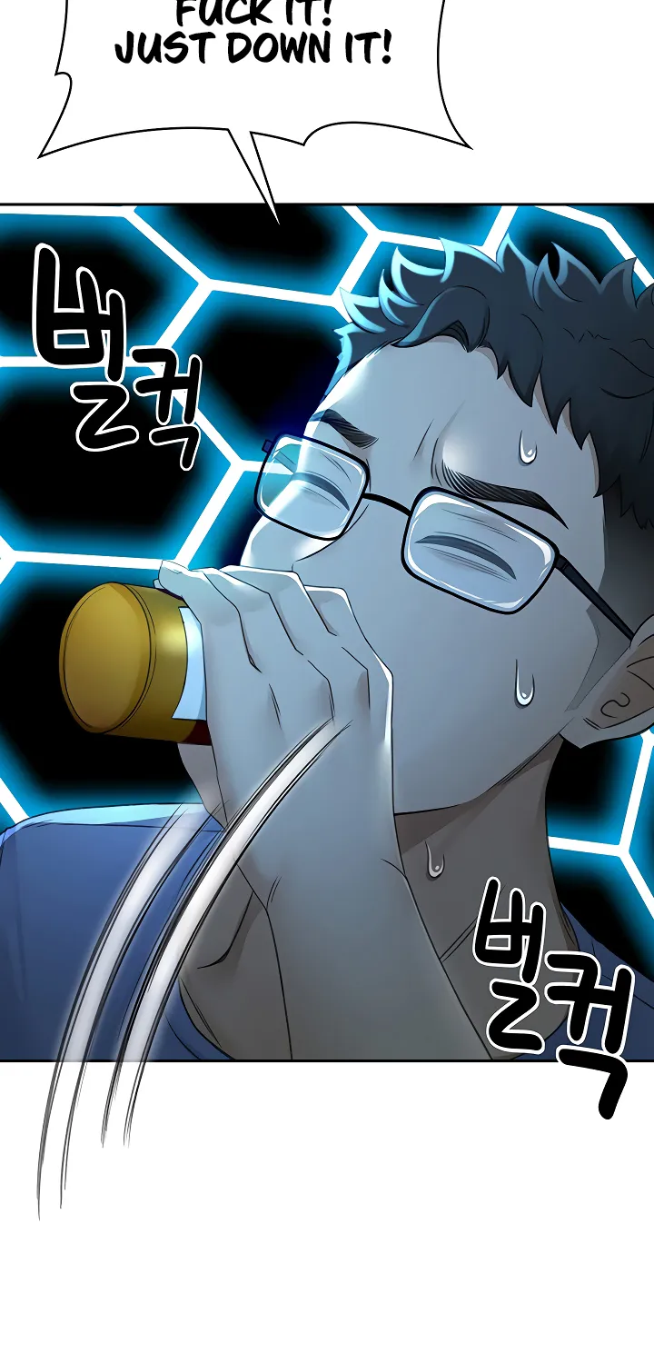Rooftop Sex King Chapter 1 - Page 81 in English
