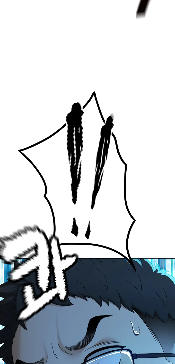 Rooftop Sex King Chapter 1 - Page 89 in English
