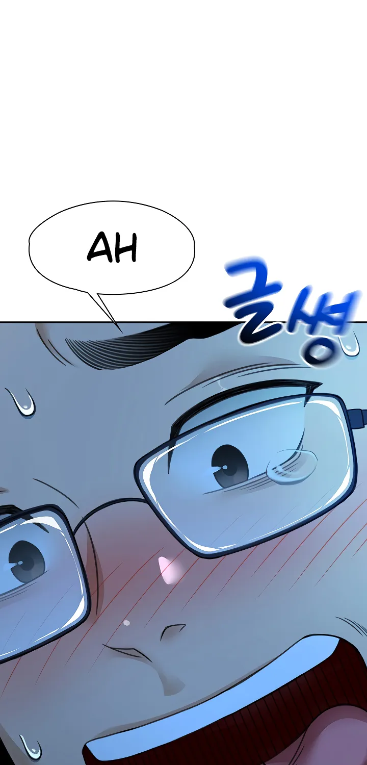 Rooftop Sex King Chapter 1 - Page 91 in English