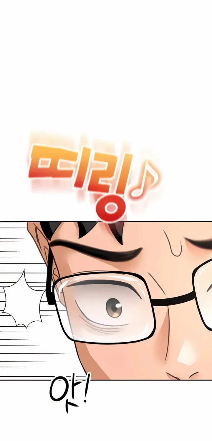 Rooftop Sex King Chapter 10 - Page 31 in English