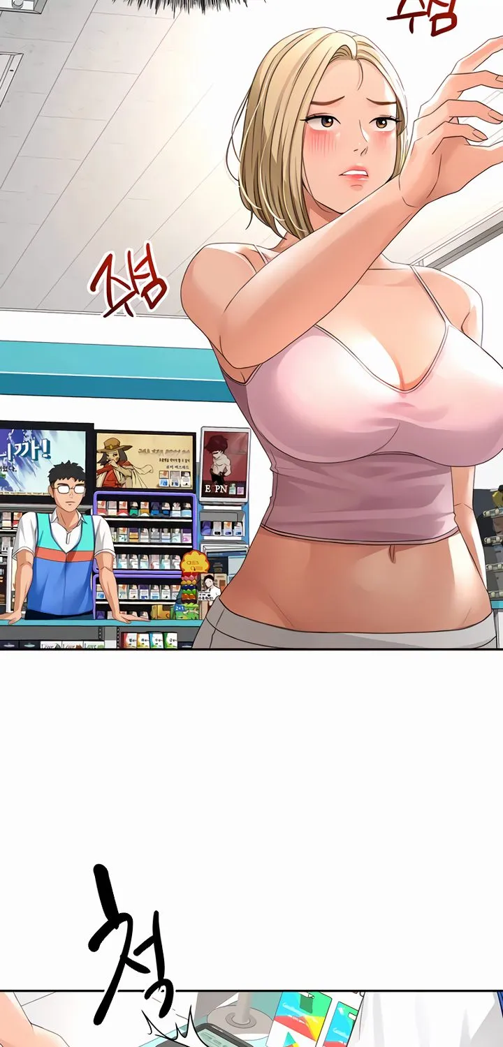 Rooftop Sex King Chapter 10 - Page 35 in English