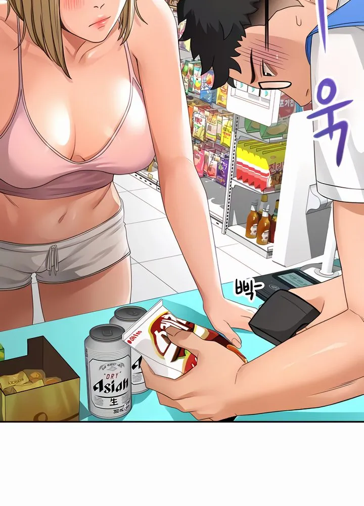 Rooftop Sex King Chapter 10 - Page 37 in English