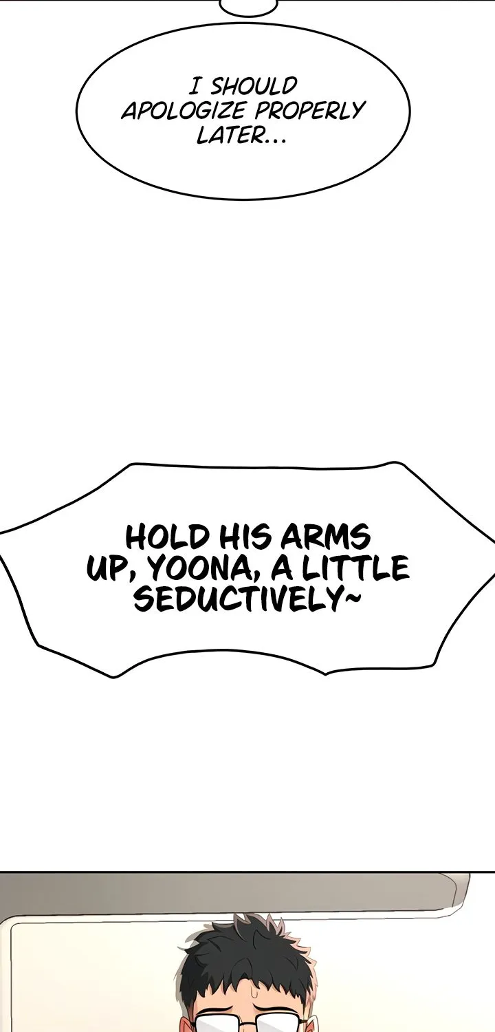 Rooftop Sex King Chapter 12 - Page 37 in English