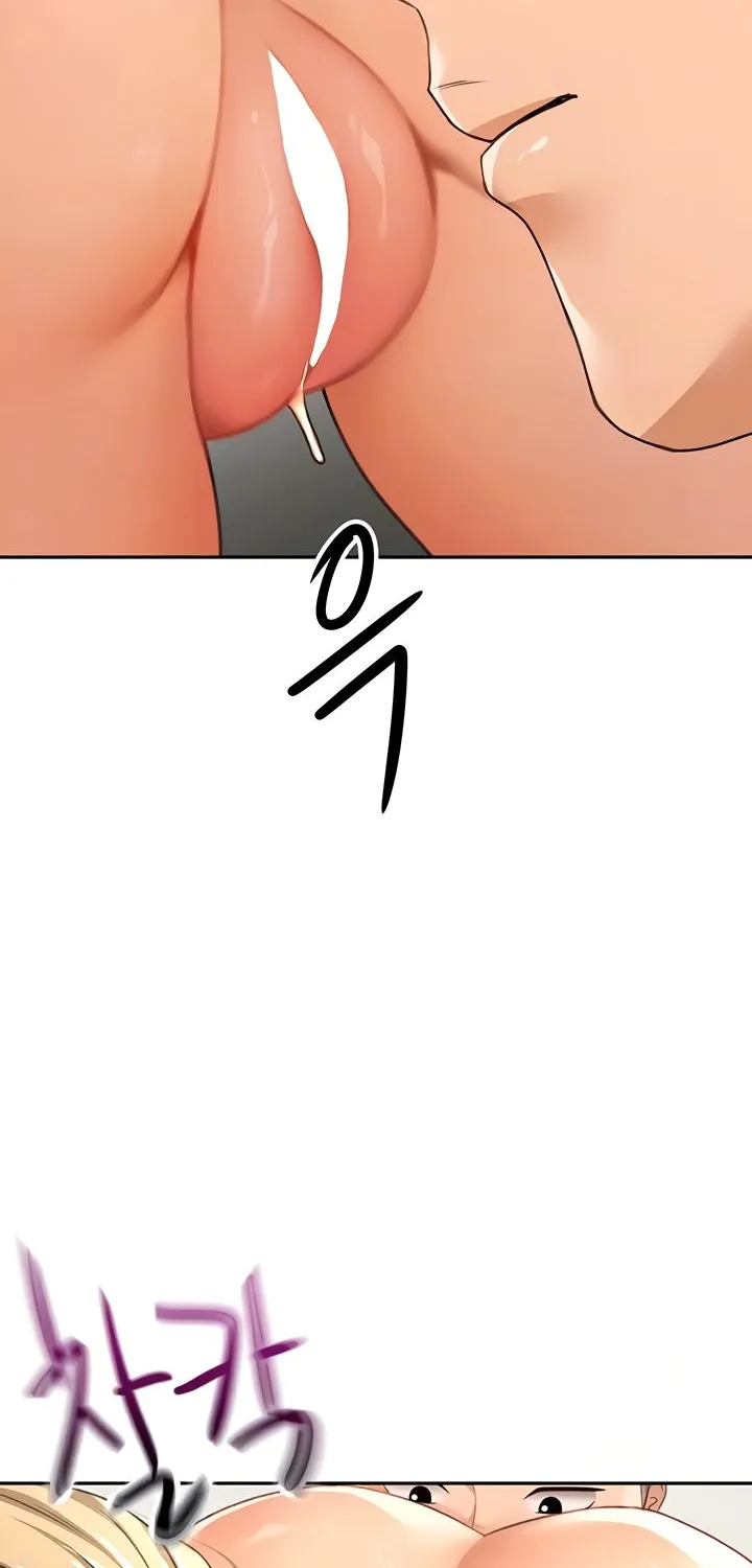 Rooftop Sex King Chapter 13 - Page 16 in English