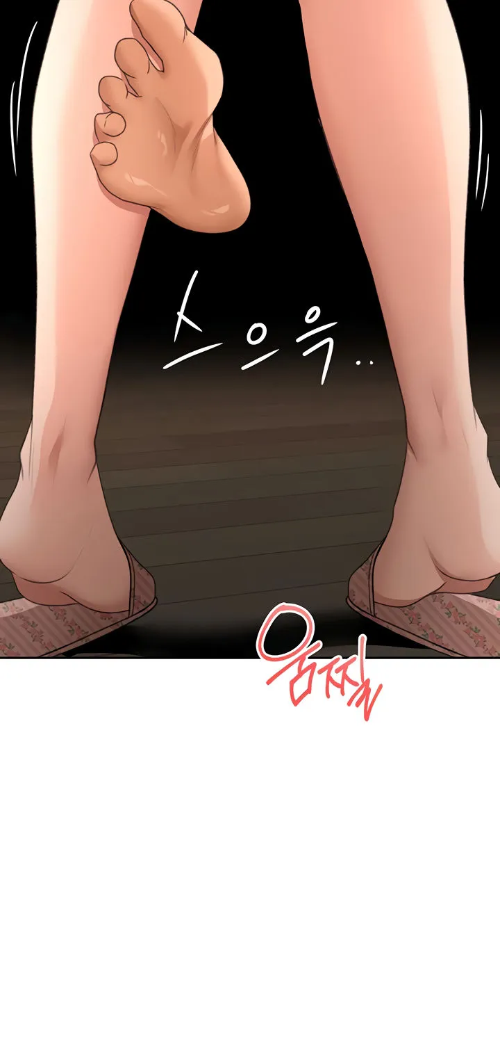 Rooftop Sex King Chapter 14 - Page 110 in English