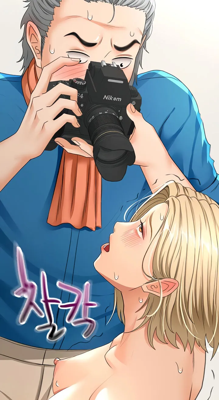 Rooftop Sex King Chapter 14 - Page 37 in English