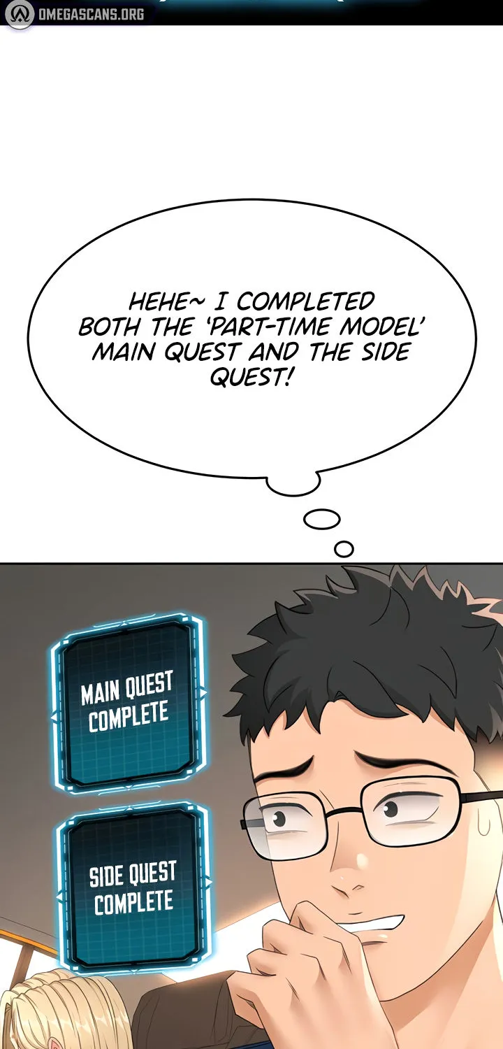 Rooftop Sex King Chapter 14 - Page 51 in English