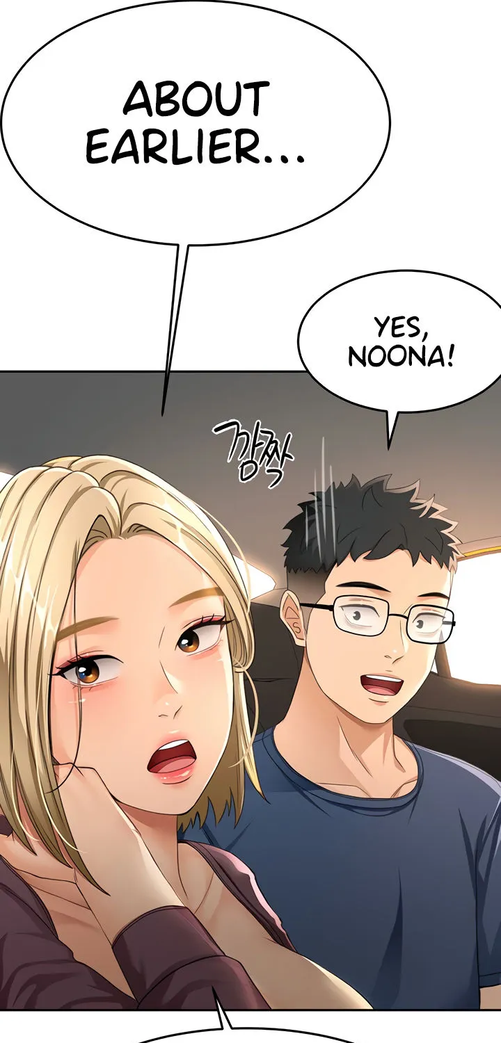 Rooftop Sex King Chapter 14 - Page 53 in English