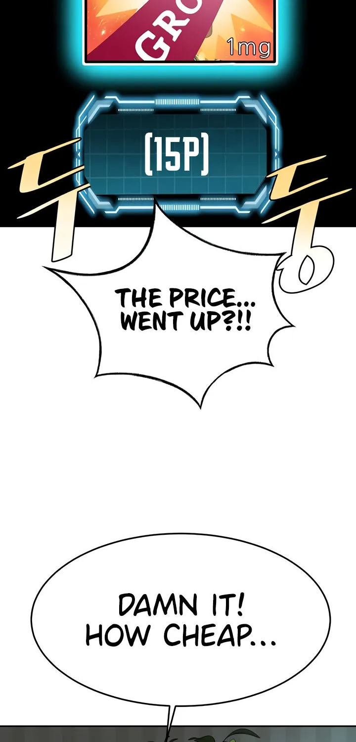 Rooftop Sex King Chapter 14 - Page 81 in English