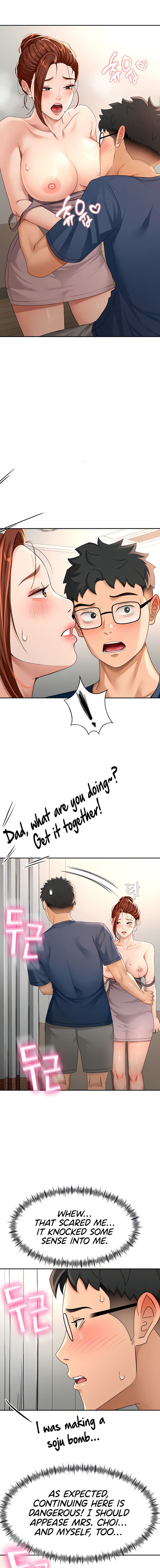 Rooftop Sex King Chapter 16 - Page 8 in English