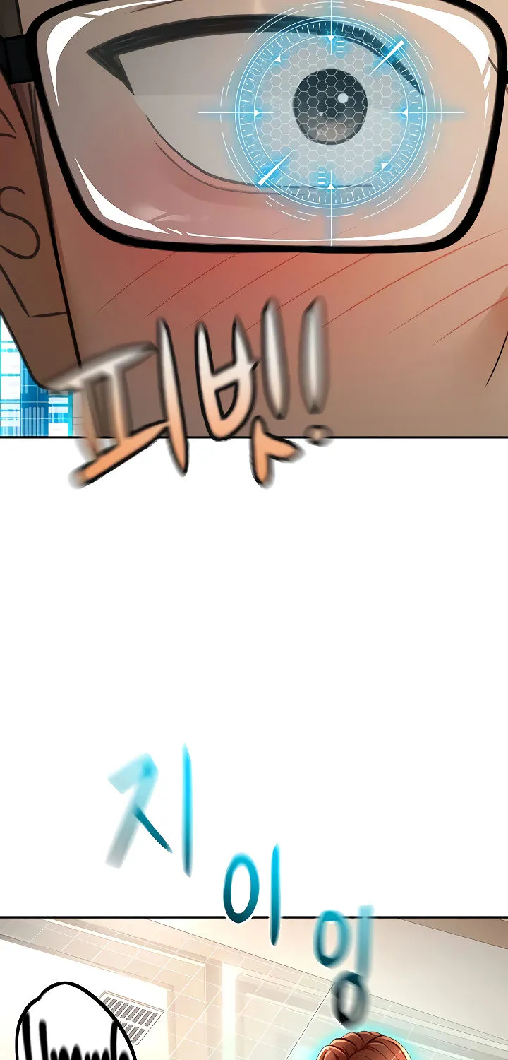 Rooftop Sex King Chapter 2 - Page 107 in English