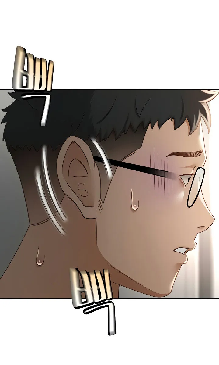 Rooftop Sex King Chapter 2 - Page 127 in English