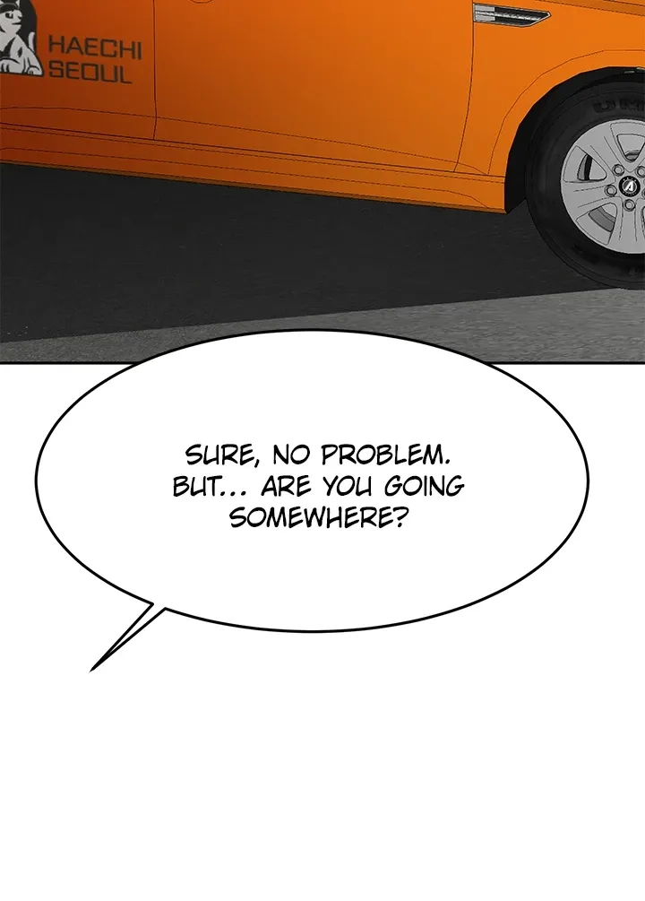 Rooftop Sex King Chapter 20.1 - Page 15 in English