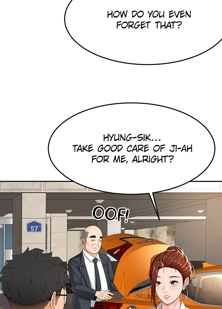Rooftop Sex King Chapter 20.1 - Page 17 in English