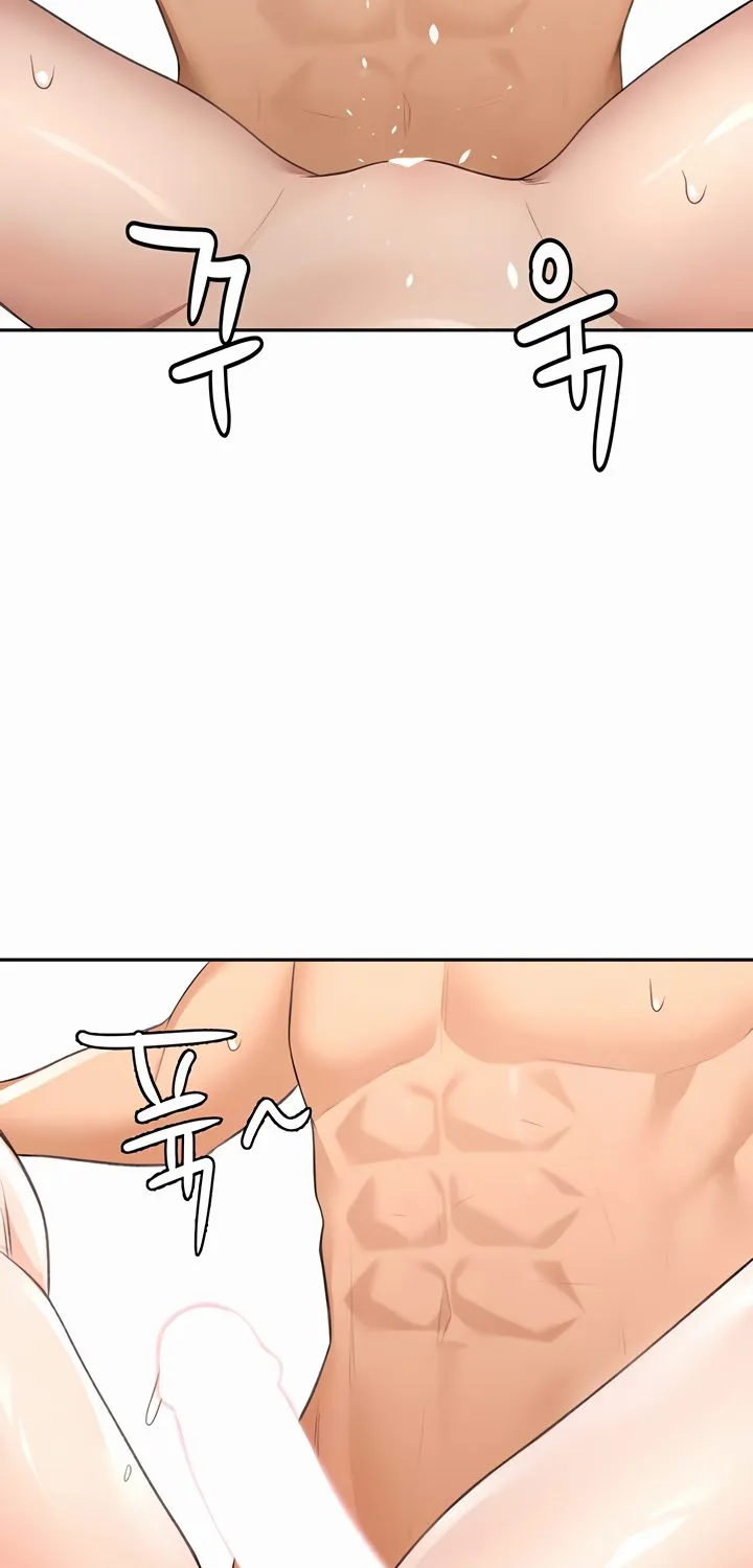Rooftop Sex King Chapter 22 - Page 69 in English