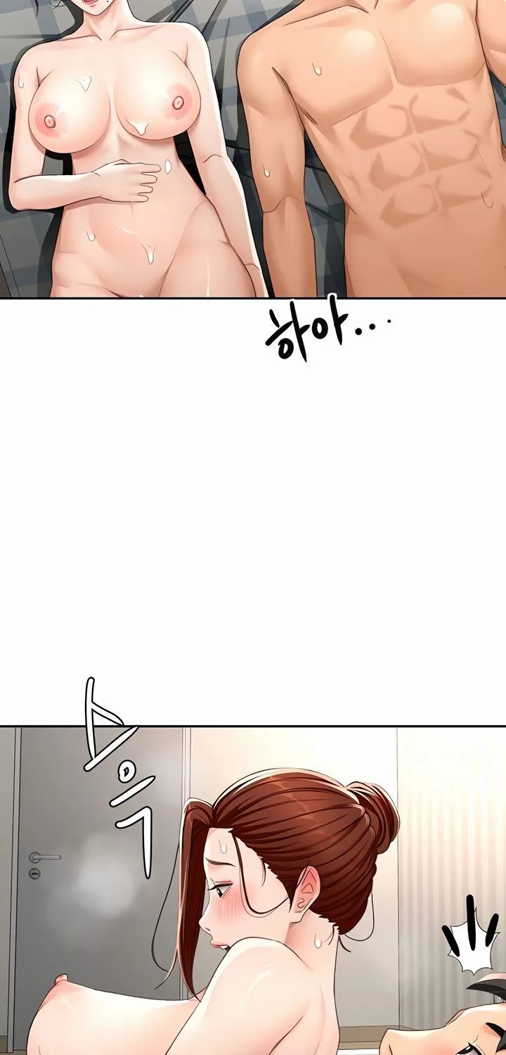 Rooftop Sex King Chapter 22 - Page 75 in English