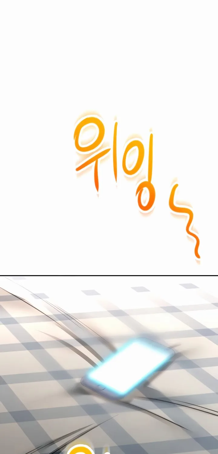 Rooftop Sex King Chapter 22 - Page 86 in English