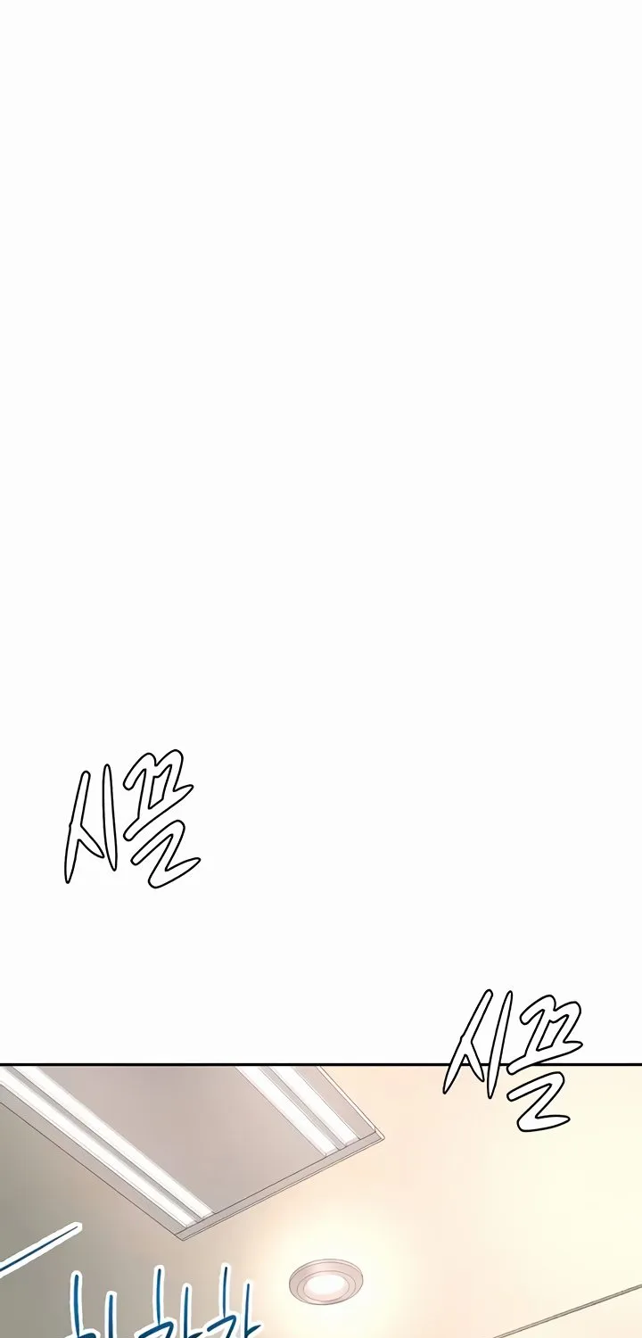 Rooftop Sex King Chapter 24 - Page 13 in English
