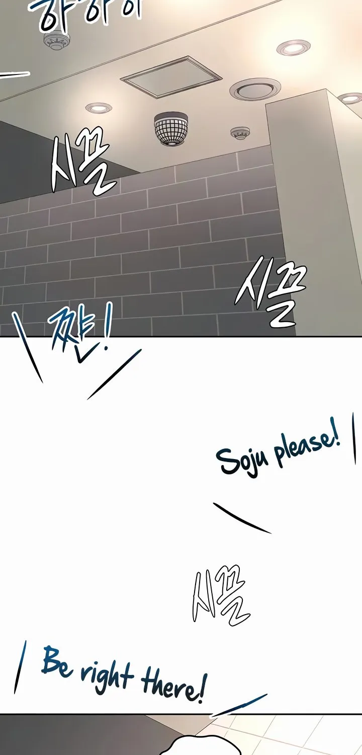 Rooftop Sex King Chapter 24 - Page 14 in English