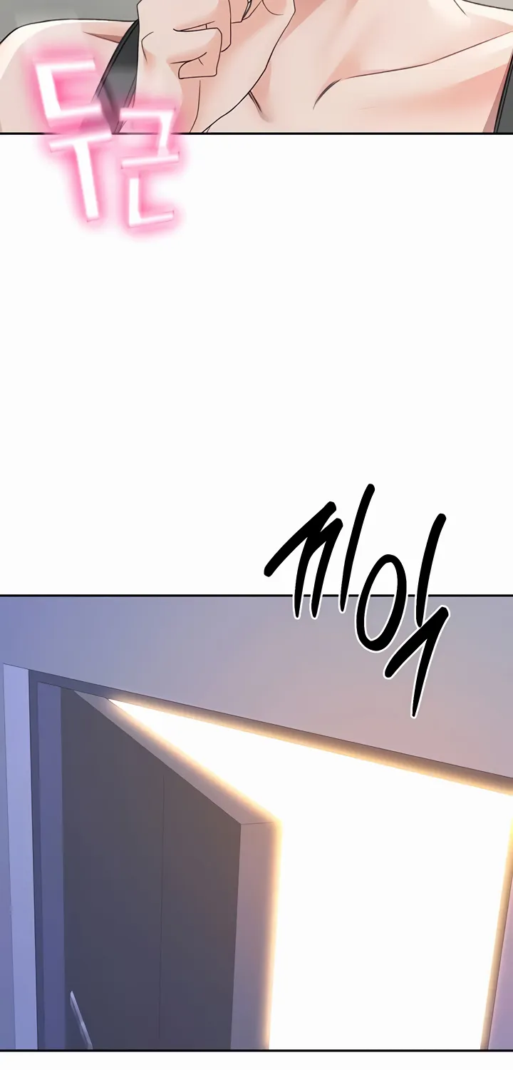 Rooftop Sex King Chapter 25 - Page 10 in English