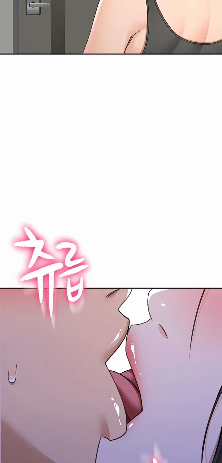 Rooftop Sex King Chapter 25 - Page 3 in English