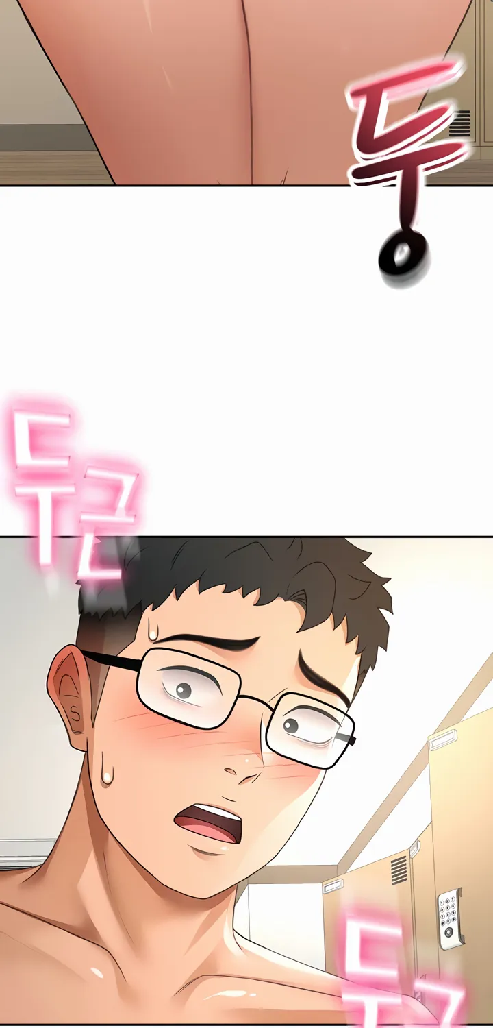 Rooftop Sex King Chapter 29 - Page 81 in English