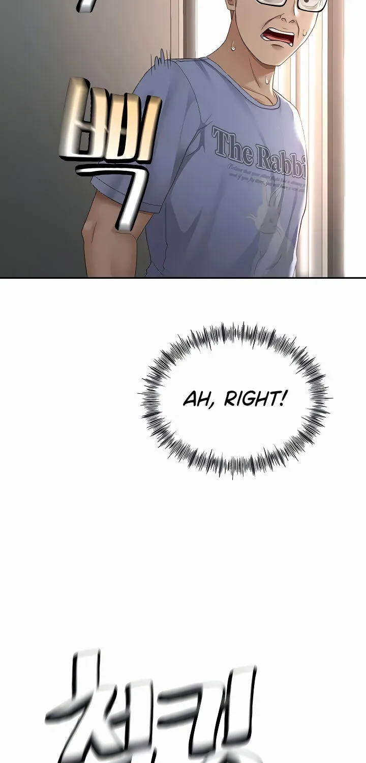 Rooftop Sex King Chapter 3 - Page 11 in English