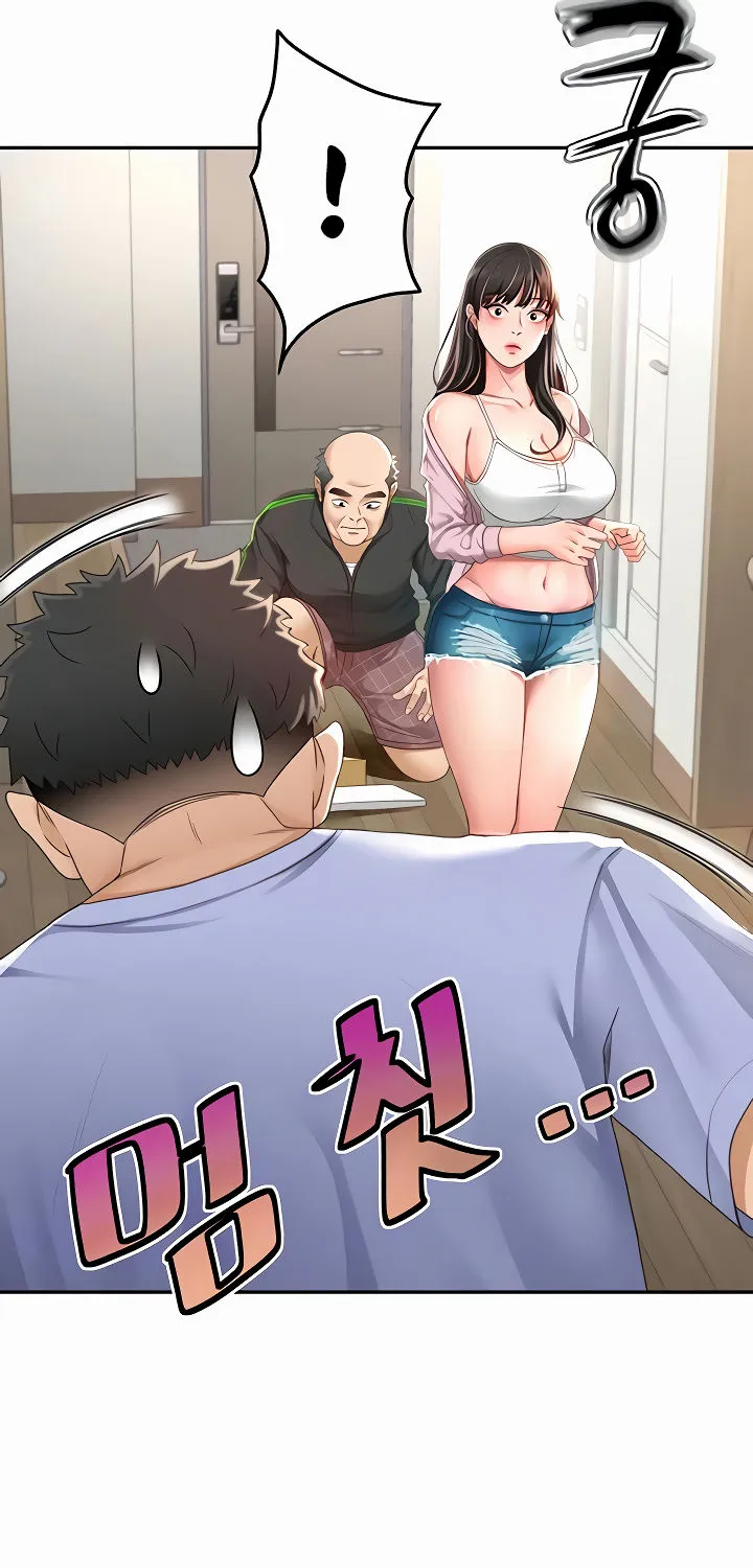 Rooftop Sex King Chapter 3 - Page 23 in English
