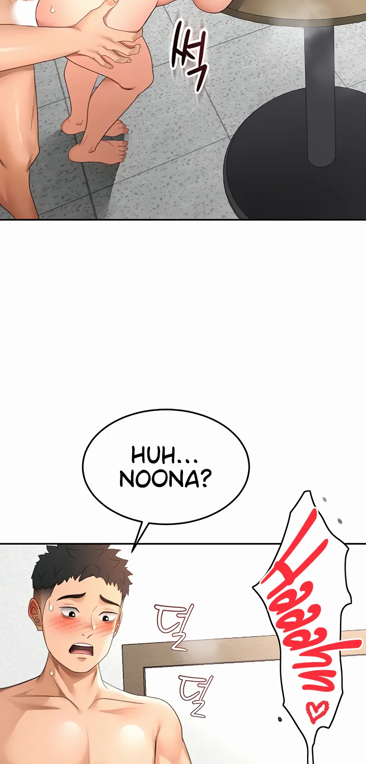 Rooftop Sex King Chapter 33 - Page 81 in English