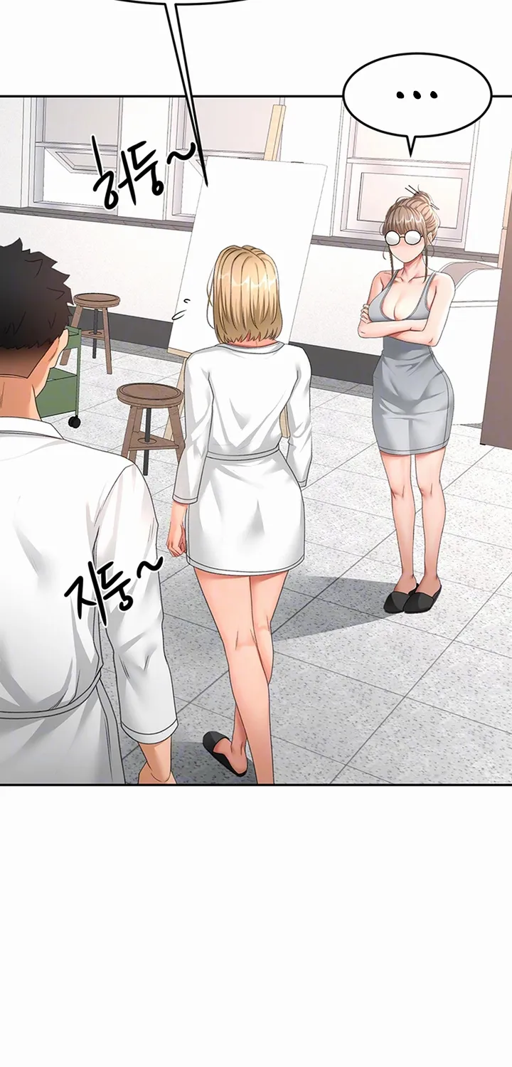 Rooftop Sex King Chapter 35 - Page 15 in English