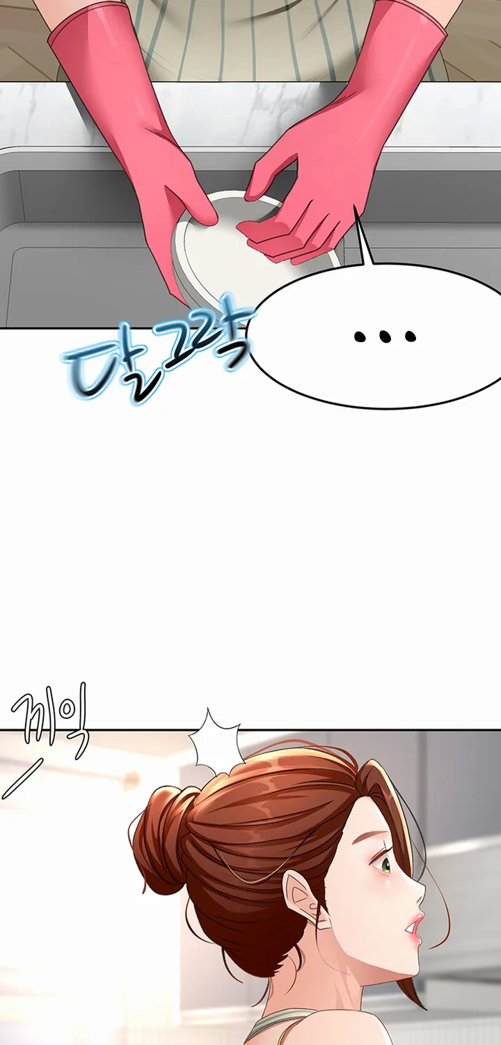 Rooftop Sex King Chapter 36 - Page 33 in English