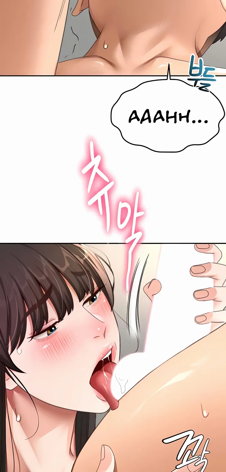 Rooftop Sex King Chapter 39 - Page 14 in English