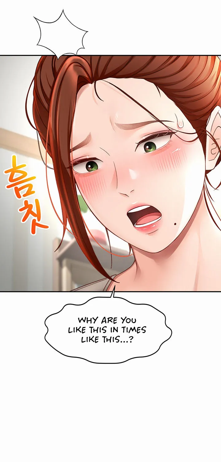 Rooftop Sex King Chapter 5 - Page 83 in English