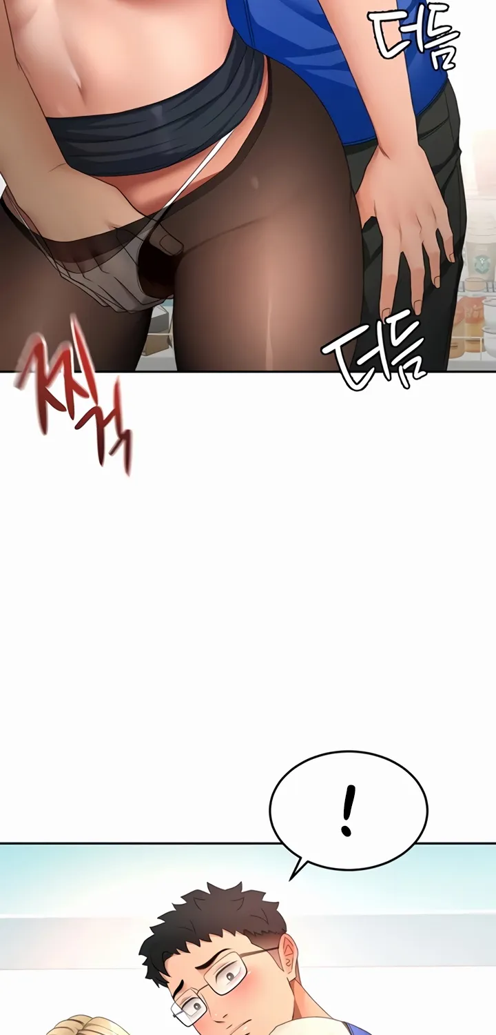 Rooftop Sex King Chapter 54 - Page 16 in English