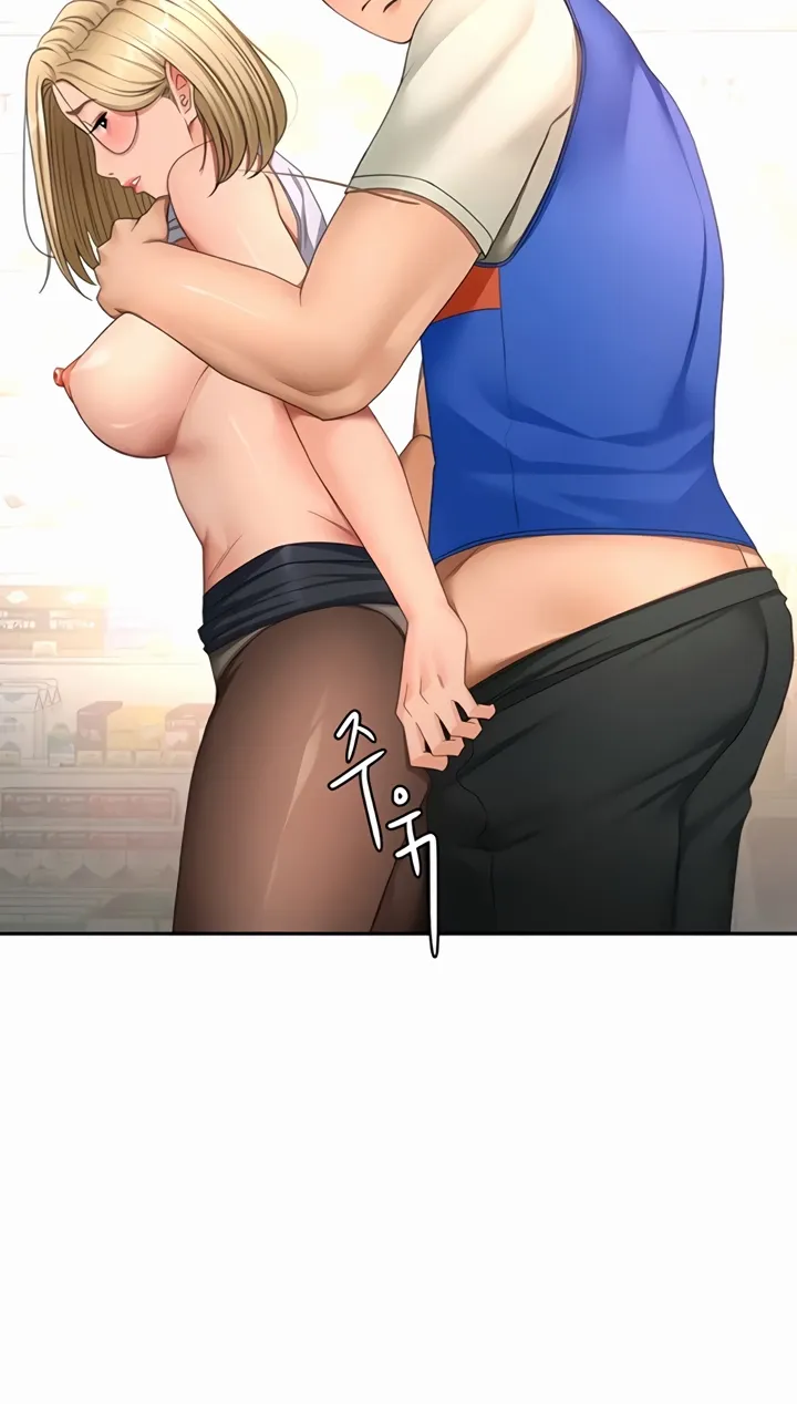 Rooftop Sex King Chapter 54 - Page 17 in English