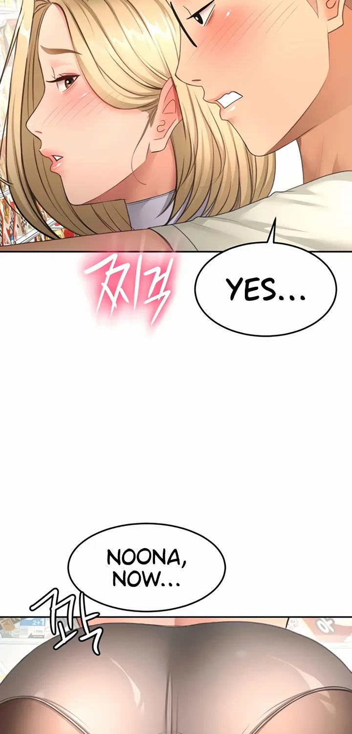 Rooftop Sex King Chapter 54 - Page 25 in English