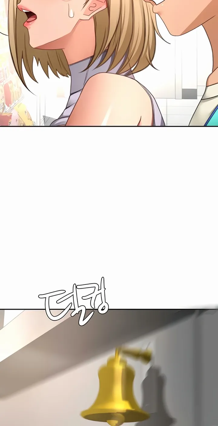 Rooftop Sex King Chapter 54 - Page 42 in English