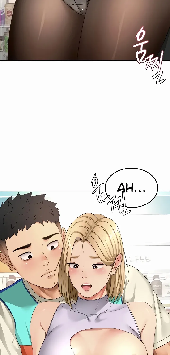 Rooftop Sex King Chapter 54 - Page 5 in English