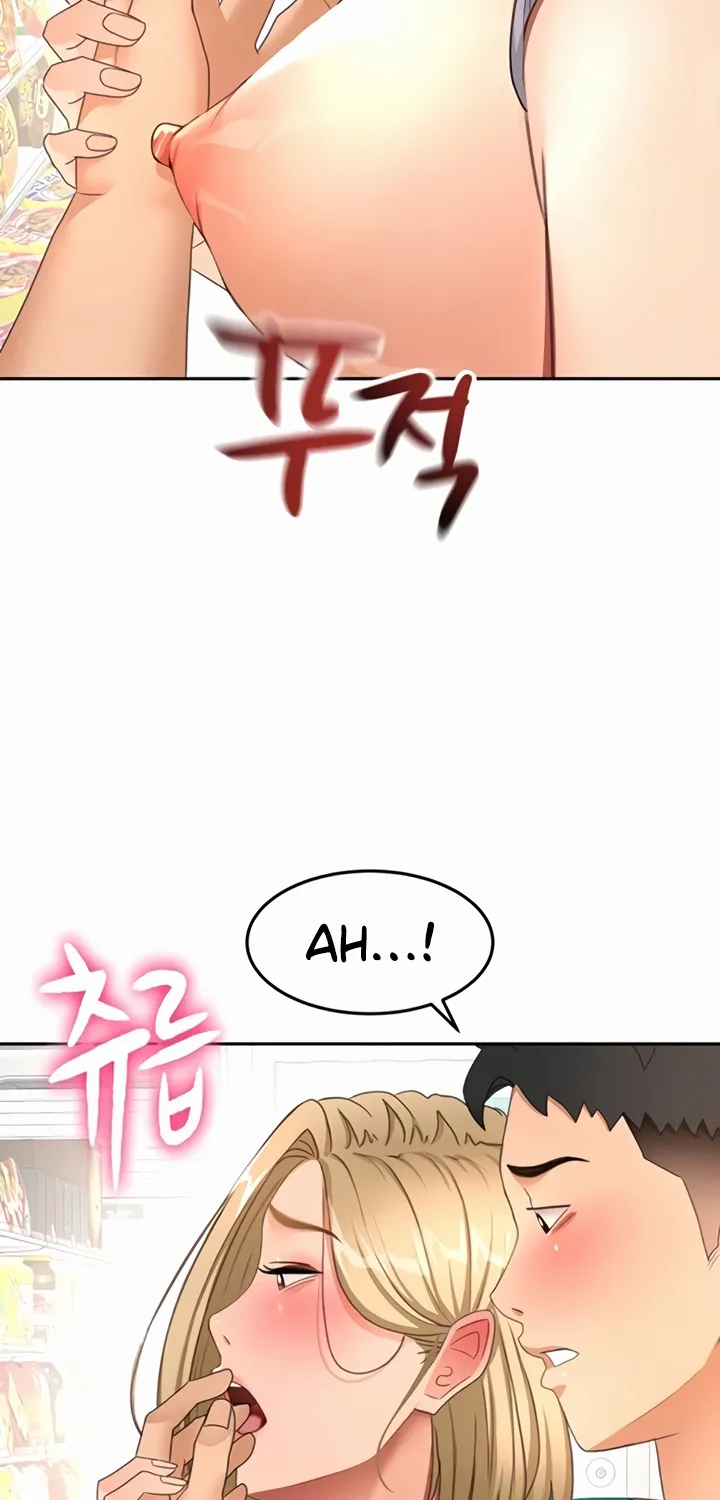 Rooftop Sex King Chapter 54 - Page 70 in English