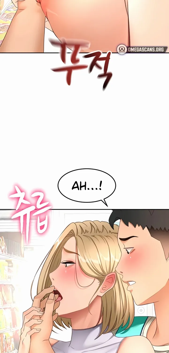 Rooftop Sex King Chapter 55 - Page 3 in English
