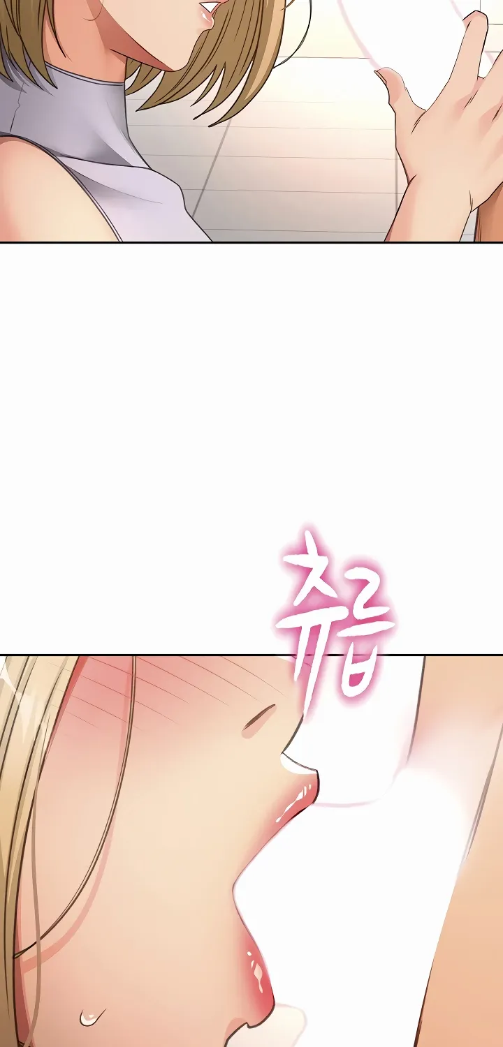 Rooftop Sex King Chapter 55 - Page 39 in English