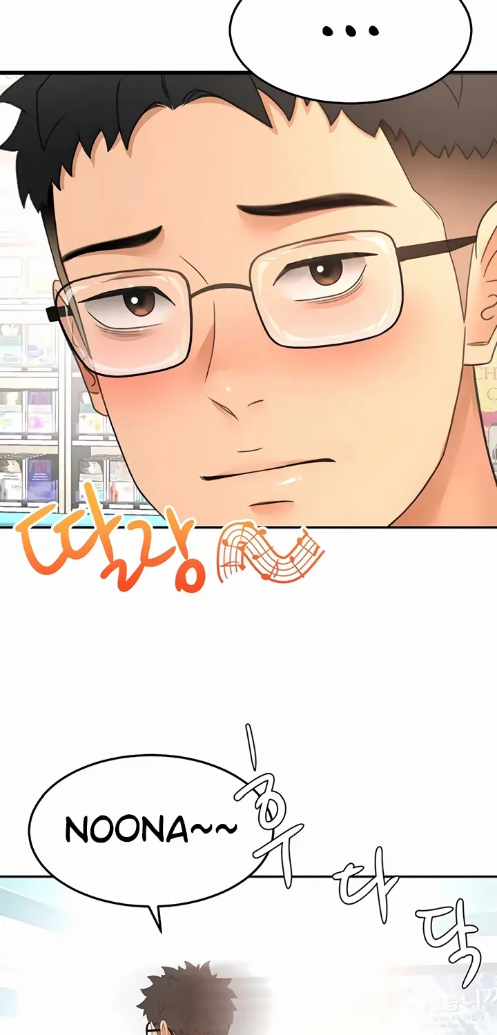Rooftop Sex King Chapter 56 - Page 49 in English