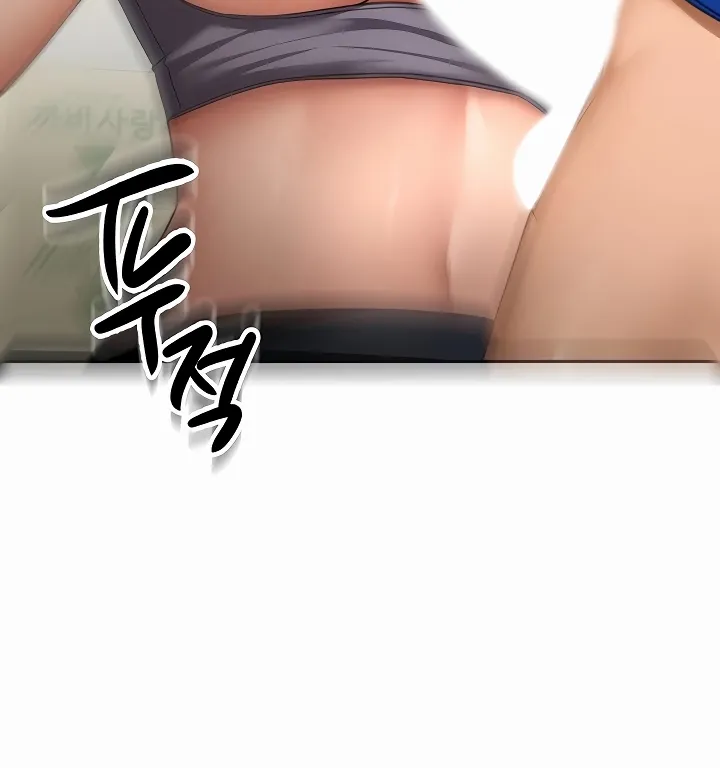 Rooftop Sex King Chapter 57 - Page 12 in English