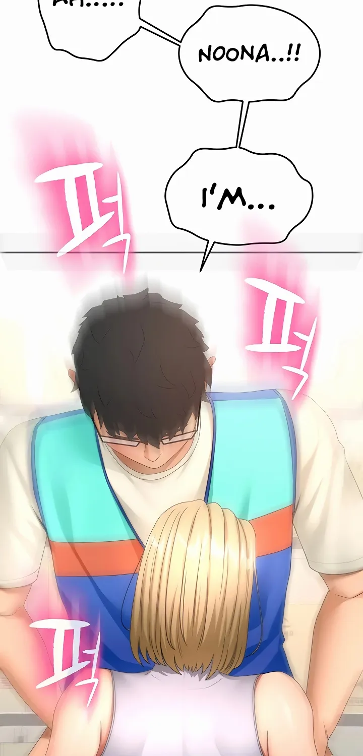 Rooftop Sex King Chapter 57 - Page 19 in English