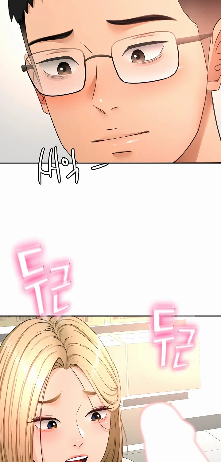 Rooftop Sex King Chapter 57 - Page 39 in English